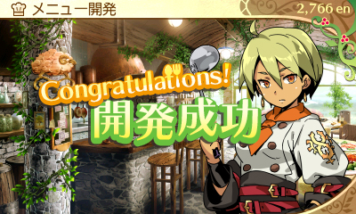 画像集#004のサムネイル/3DS「新・世界樹の迷宮2 ファフニールの騎士」が本日発売。ミズガルズ図書館の若き調査員を主人公に据えたシリーズ最新作