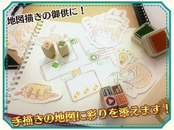 画像集#002のサムネイル/「新・世界樹の迷宮2」,抽選で賞品が当たる「感想投稿キャンペーン」を実施