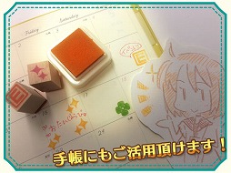 画像集#003のサムネイル/「新・世界樹の迷宮2」,抽選で賞品が当たる「感想投稿キャンペーン」を実施