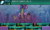 画像集#008のサムネイル/「新・世界樹の迷宮2」DLC第3弾を11日に配信。「雷放つは女帝の弓」ほか2本