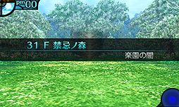 ������#007�Υ���ͥ���/�ֿ������������µ�2��DLC��4�Ƥ�12��18������ۿ����ǹ����٤��µܤ�