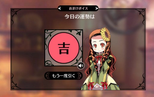 ������#001�Υ���ͥ���/�ֿ������������µ�2�ס��Զ��������빹���ǡ�����Ver.1.1�ˤ��ۿ�������