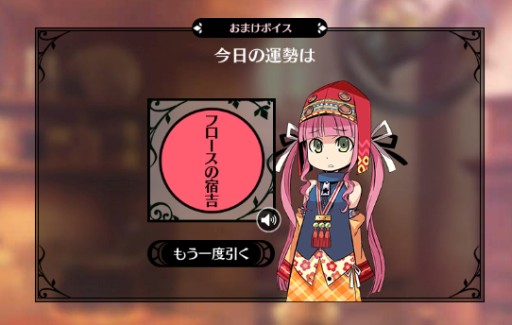 ������#002�Υ���ͥ���/�ֿ������������µ�2�ס��Զ��������빹���ǡ�����Ver.1.1�ˤ��ۿ�������