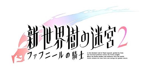 ������#003�Υ���ͥ���/�ֿ������������µ�2�ס��Զ��������빹���ǡ�����Ver.1.1�ˤ��ۿ�������