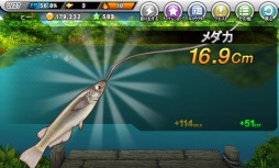 画像ギャラリー No.004のサムネイル画像 / 「フィッシングスーパースターズ:シーズン3」アップデート記念イベントを実施