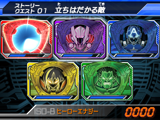 画像集#006のサムネイル/3DS用ソフト「ディスク・ウォーズ:アベンジャーズ アルティメットヒーローズ」が11月13日に発売。ディスクに封印されたヒーロー達の力を借りて敵を討て