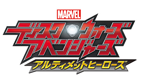 ������#009�Υ���ͥ���/3DS�ѥ��եȡ֥ǥ��������������������٥󥸥㡼�� ����ƥ���åȥҡ��������פ�11��13����ȯ�䡣�ǥ��������������줿�ҡ�����ã���Ϥ�ڤ��Ũ��Ƥ��