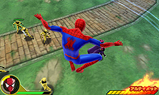 ������#020�Υ���ͥ���/�֥ǥ��������������������٥󥸥㡼�� ����ƥ���åȥҡ��������פˤϥޥ��ƥ��������ε���֥����פ��о졣���Τۤ��ƥ����Υ�������󤬸���