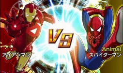 ���������꡼ No.002�Υ���ͥ������ / �֥ǥ��������������������٥󥸥㡼�� ����ƥ���åȥҡ��������ץץ쥤ư������