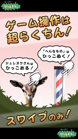 �Ҥä��ᡪ������̥�����