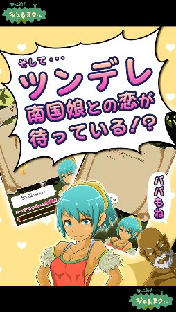 �Ҥä��ᡪ������̥�����