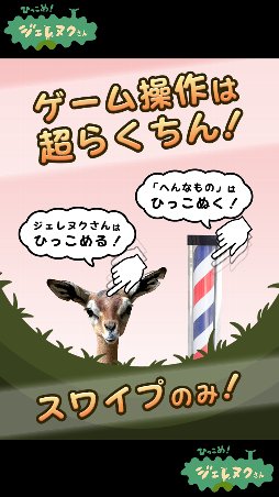 �Ҥä��ᡪ������̥�����