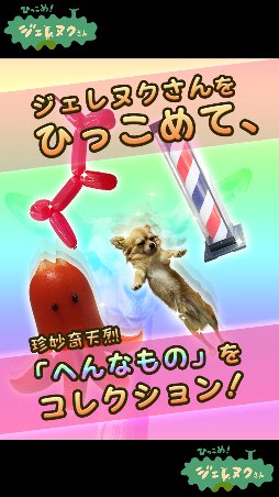 �Ҥä��ᡪ������̥�����