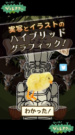 �Ҥä��ᡪ������̥�����