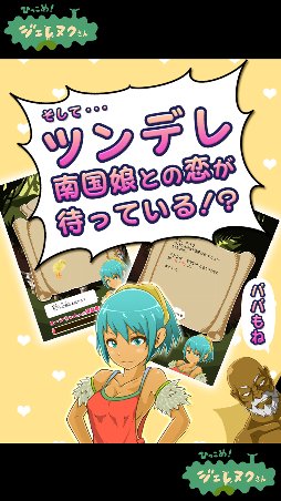 �Ҥä��ᡪ������̥�����