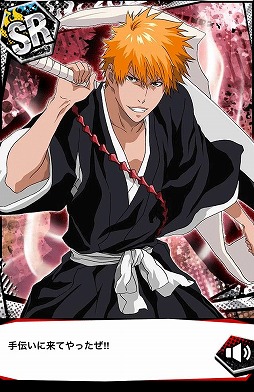 BLEACH ����������ӡ�