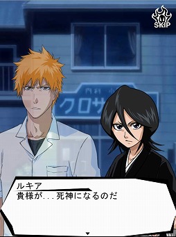 BLEACH ����������ӡ�
