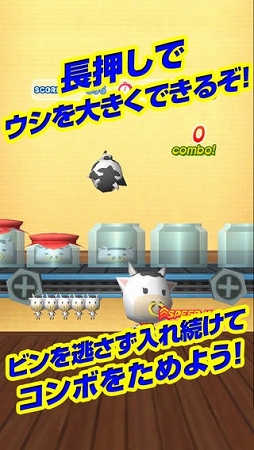 �⡼�˥奦�˥奦