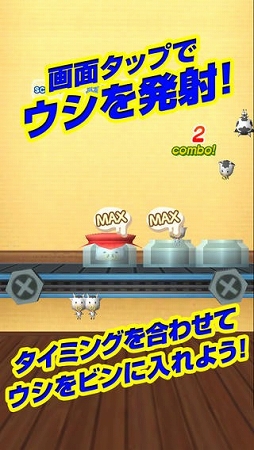 �⡼�˥奦�˥奦