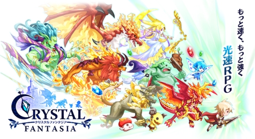 ���������꡼ No.001�Υ���ͥ������ / �֥��ꥹ����ե��󥿥����פ������ۿ���������Ͽ�����ڡ����»�