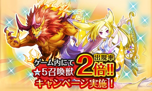 ���������꡼ No.002�Υ���ͥ������ / iOS�ǡ֥��ꥹ����ե��󥿥����פ��ۿ����������ȡ���󥹥�����¤�ʧ���ʤ���ȴ���Ƥ����ֲ����������ˤʤ벣���������뷿���������RPG