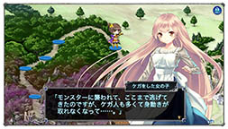 ������#002�Υ���ͥ���/����֥饦��RPG�֥饹�ȥ��ޥʡ���ȯɽ��8��19���������ȤΥ����ץ�¥ƥ��Ȥλ�����Ͽ�����Ϥ�