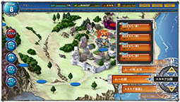 ������#003�Υ���ͥ���/����֥饦��RPG�֥饹�ȥ��ޥʡ���ȯɽ��8��19���������ȤΥ����ץ�¥ƥ��Ȥλ�����Ͽ�����Ϥ�