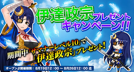 ������#003�Υ���ͥ���/�֥饦��RPG�֥饹�ȥ��ޥʡ��פΥ����ץ�¥ƥ��Ȥ������������ȡ��ƥ��Ƚ�λ�ޤǤ˥�٥�10����ã����ȱ����饯�����ְ�ã�����פ���館��