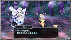 ������#005�Υ���ͥ���/�֥饦��RPG�֥饹�ȥ��ޥʡ��פΥ����ץ�¥ƥ��Ȥ������������ȡ��ƥ��Ƚ�λ�ޤǤ˥�٥�10����ã����ȱ����饯�����ְ�ã�����פ���館��