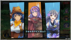 画像集#008のサムネイル/ブラウザRPG「ラストサマナー」のオープンβテストが本日スタート。テスト終了までにレベル10に到達すると英霊キャラクター「伊達政宗」がもらえる