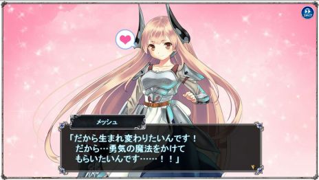 ������#004�Υ���ͥ���/�֥饦��RPG�֥饹�ȥ��ޥʡ��פ����������ӥ��������������ȡ��������ȡ֥���饯�������ȡ��꡼���פ���̿ư��٤ʤɿ����Ǥ�����