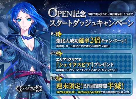 ������#012�Υ���ͥ���/�֥饦��RPG�֥饹�ȥ��ޥʡ��פ����������ӥ��������������ȡ��������ȡ֥���饯�������ȡ��꡼���פ���̿ư��٤ʤɿ����Ǥ�����