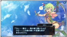 ������#019�Υ���ͥ���/�֥饦��RPG�֥饹�ȥ��ޥʡ��פ����������ӥ��������������ȡ��������ȡ֥���饯�������ȡ��꡼���פ���̿ư��٤ʤɿ����Ǥ�����