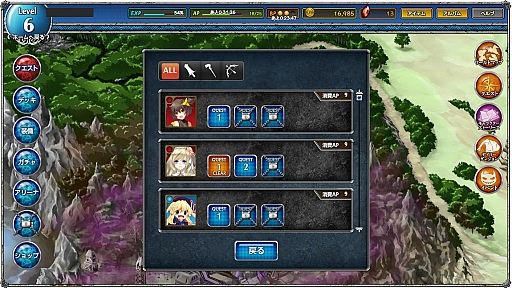 画像集#007のサムネイル/英霊の魂を宿した女の子達と冒険へ旅立とう! 「ラストサマナー」の醍醐味は,簡単操作で迫力のバトルが展開する「タクティカルメダルバトル」にあり