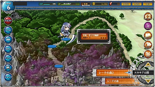 画像集#009のサムネイル/英霊の魂を宿した女の子達と冒険へ旅立とう! 「ラストサマナー」の醍醐味は,簡単操作で迫力のバトルが展開する「タクティカルメダルバトル」にあり