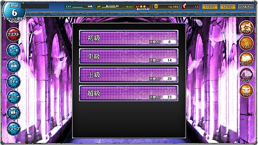 画像集#012のサムネイル/英霊の魂を宿した女の子達と冒険へ旅立とう! 「ラストサマナー」の醍醐味は,簡単操作で迫力のバトルが展開する「タクティカルメダルバトル」にあり