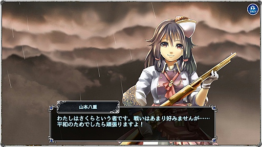 画像集#014のサムネイル/英霊の魂を宿した女の子達と冒険へ旅立とう! 「ラストサマナー」の醍醐味は,簡単操作で迫力のバトルが展開する「タクティカルメダルバトル」にあり