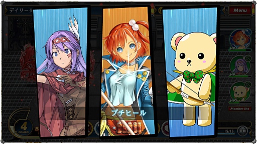 画像集#016のサムネイル/英霊の魂を宿した女の子達と冒険へ旅立とう! 「ラストサマナー」の醍醐味は,簡単操作で迫力のバトルが展開する「タクティカルメダルバトル」にあり