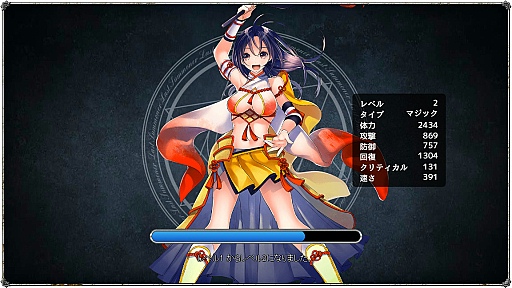 画像集#018のサムネイル/英霊の魂を宿した女の子達と冒険へ旅立とう! 「ラストサマナー」の醍醐味は,簡単操作で迫力のバトルが展開する「タクティカルメダルバトル」にあり