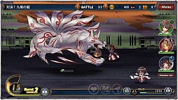 画像集#003のサムネイル/「ラストサマナー」で「恋せよ乙女!ドキドキ初詣」イベント実施