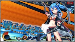 ꡼ No.006 | ֥饹ȥޥʡ׿ꥢο֤ϡμΥե