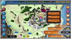 画像ギャラリー No.002のサムネイル画像 / 「ラストサマナー」イベント「英霊達のひな祭り」を2月25日に実施。新SRキャラも