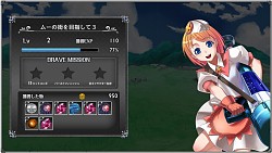 画像ギャラリー No.009のサムネイル画像 / 「ラストサマナー」イベント「ナースの仕事人」を実施。SRフローレス登場