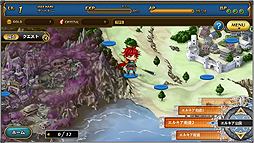 画像ギャラリー No.002のサムネイル画像 / 「ラストサマナー」で“龍玉”を集める新イベント「龍神伝説」が開始