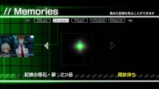 画像ギャラリー No.009のサムネイル画像 / 「XBLAZE LOST:MEMORIES」に前作のヒロイン・姫鶴,冥,久音が登場。コミカル演出で展開するミニゲーム「リドル」の情報も