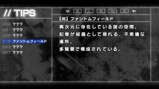 画像ギャラリー No.018のサムネイル画像 / 「XBLAZE LOST:MEMORIES」に前作のヒロイン・姫鶴,冥,久音が登場。コミカル演出で展開するミニゲーム「リドル」の情報も