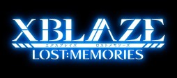 画像集#001のサムネイル/「XBLAZE LOST：MEMORIES」前作のヒロイン「Es」を中心に展開するシナリオと，新キャラクター「キリ」が公開。店舗特典の完成イラストも