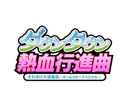 ���������꡼ No.004�Υ���ͥ������ / ��XBLAZE LOST��MEMORIES�פθ��������Ȥǥ���ץ�ܥ��������֥����󥿥���Ǯ��Կʶʡפθ��������Ȥǻ���⹻������饯�������󤬸���