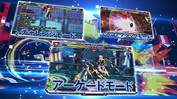 ꡼ No.007Υͥ / XBLAZE LOSTMEMORIESסBLAZBLUE CHRONOPHANTASMA EXTENDפɲŹŵԤϿǤޤȤ᤿ǿPV