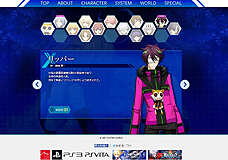 ꡼ No.010Υͥ / XBLAZE LOSTMEMORIESסBLAZBLUE CHRONOPHANTASMA EXTENDפɲŹŵԤϿǤޤȤ᤿ǿPV